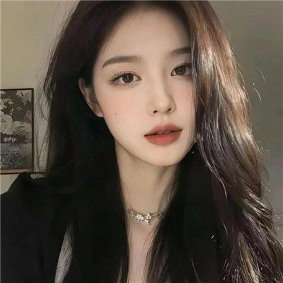 顽主